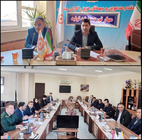 🔸جلسه کمیته هماهنگی مراکز ماده شانزده بریاست مدیر کل بهزیستی استان برگزار شد.