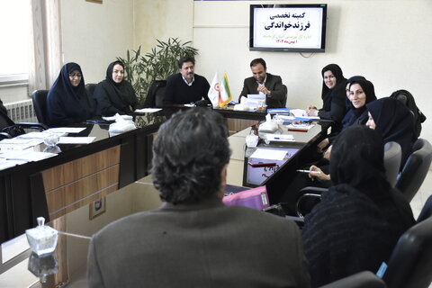 دهمین کمیته فرزندخواندگی بهزیستی استان کرمانشاه |