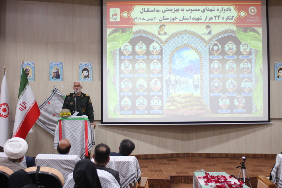گزارش تصویری|برگزاری یادواره شهدای منسوب به بهزیستی  خوزستان و تشییع پیکر مطهر شهید گمنام 