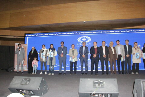 گزارش تصویری | جشن خانوادگی کارکنان اداره کل بهزیستی استان اصفهان به مناسبت میلاد امام علی علیه السلام