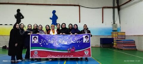 کسب مقام نایب قهرمانی تیم والیبال بانوان کارمند بهزیستی گیلان در مسابقات ورزشی کارکنان دستگاه های اجرایی استان