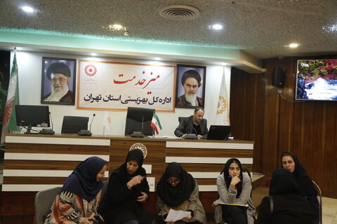 میز خدمت بهزیستی استان تهران با رویکرد رسیدگی به شکایت و حل مشکلات مردمی برگزار شد