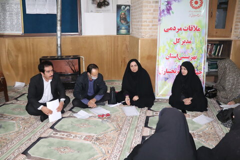 گزارش تصویری| پیگیری مسائل و مشکلات نماز گزاران در میزخدمت ارتباطات مردمی بهزیستی استان