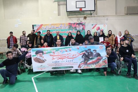 گزارش تصویری / برگزاری مسابقات ورزشی معلولین تحت پوشش بهزیستی در ارومیه