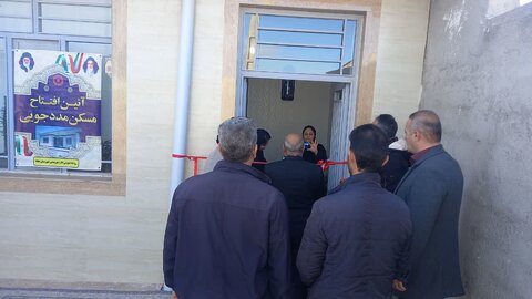 گزارش تصویری| افتتاح مسکن مددجویی در شهرستان جلفا
