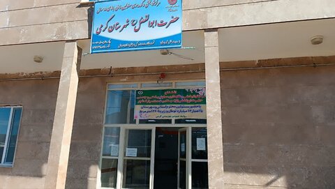 گرمی| افتتاح مرکز توانبخشی و نگهداری معلولین ذهنی حضرت ابوالفضل (ع) شهرستان گرمی