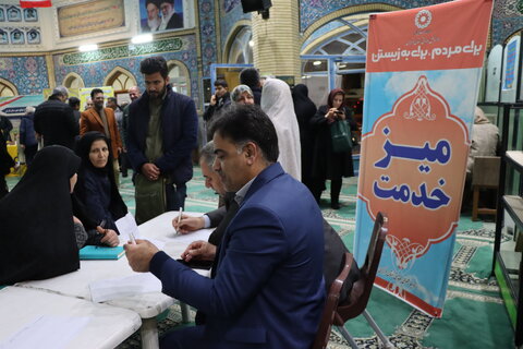 گزارش تصویری ا برگزاری میز خدمت در مسجد الزهرا شهر اراک