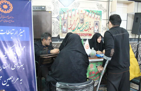 میز ارتباطات مردمی بهزیستی البرز در محله کم برخوردار شهرستان نظرآباد برپا شد