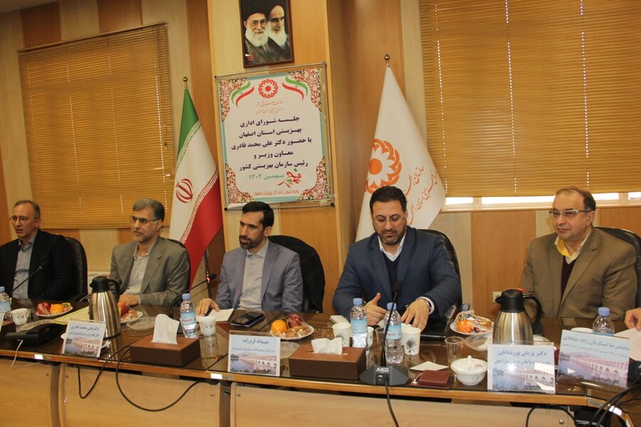 گزارش تصویری| حضور رئیس سازمان بهزیستی کشور در شورای اداری بهزیستی استان اصفهان