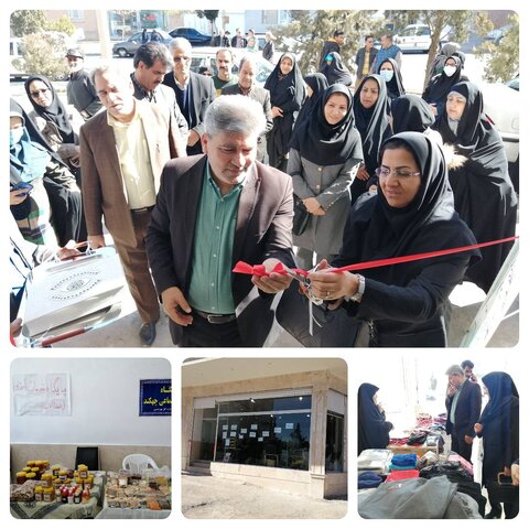 بیرجند | افتتاح نمایشگاه توانمندسازی مددجویان پایگاه های خدمات اجتماعی مرکز استان