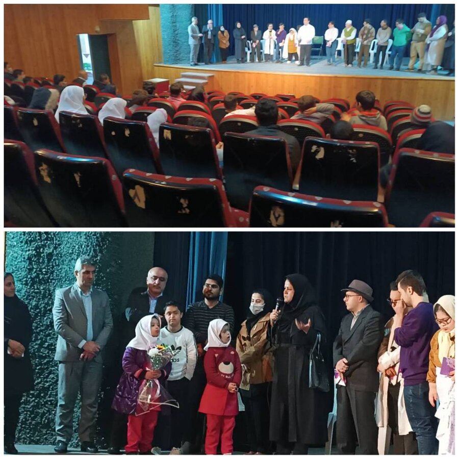 آستانه | اجرای تئاتر توسط فرزندان سندرم داون تحت پوشش بهزیستی در شهرستان آستانه اشرفیه