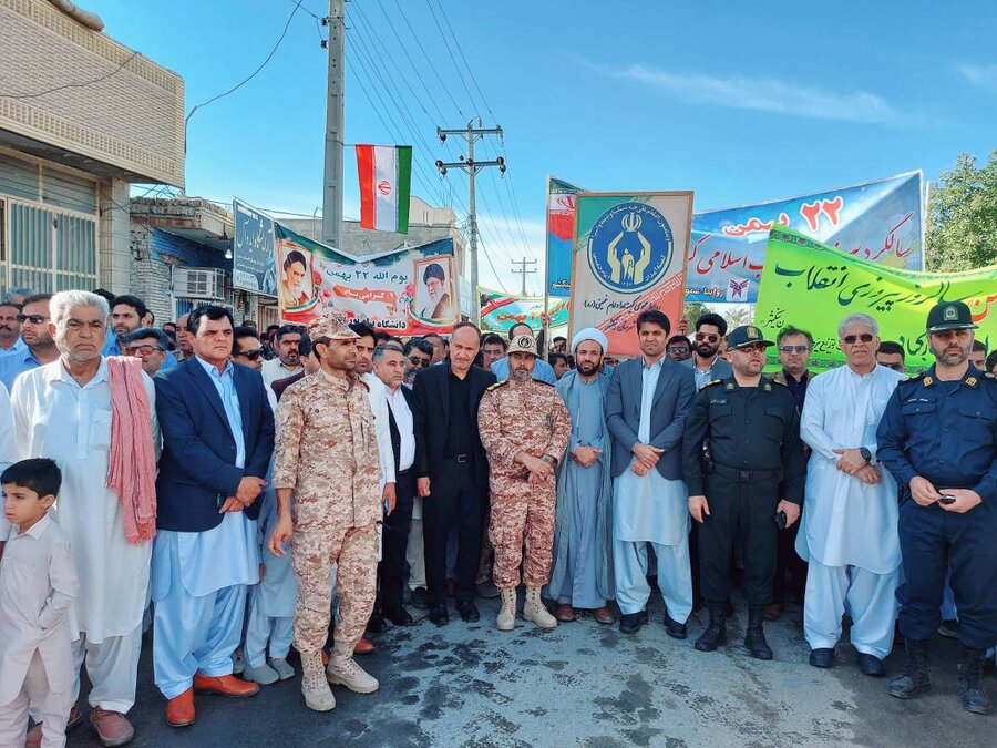 گزارش تصویری | حضور خانواده بهزیستی سیستان و بلوچستان در راهپیمایی ۲۲ بهمن