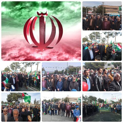 حضور مدیرکل و کارکنان بهزیستی استان در راهپیمایی ۲۲ بهمن