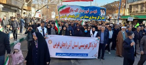 گزارش تصویری / حضور پرشور مجموعه بهزیستی استان در راهپیمایی یوم الله ۲۲ بهمن