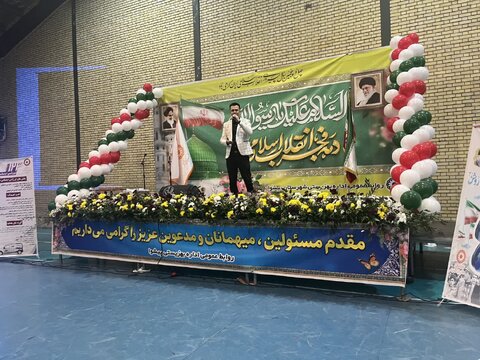 پیشوا | برگزاری جشن پیروزی انقلاب وجشن نورانی مبعث حضرت رسول (ع)