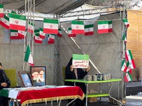گزارش تصویری | برپایی غرفه دستاوردهای انقلاب اسلامی اداره کل بهزیستی استان تهران