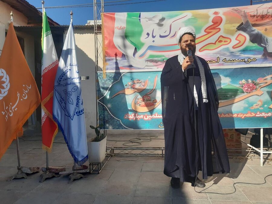 ورامین | برگزاری جشن به مناسبت چهل وپنجمین سالروز  پیروزی انقلاب اسلامی