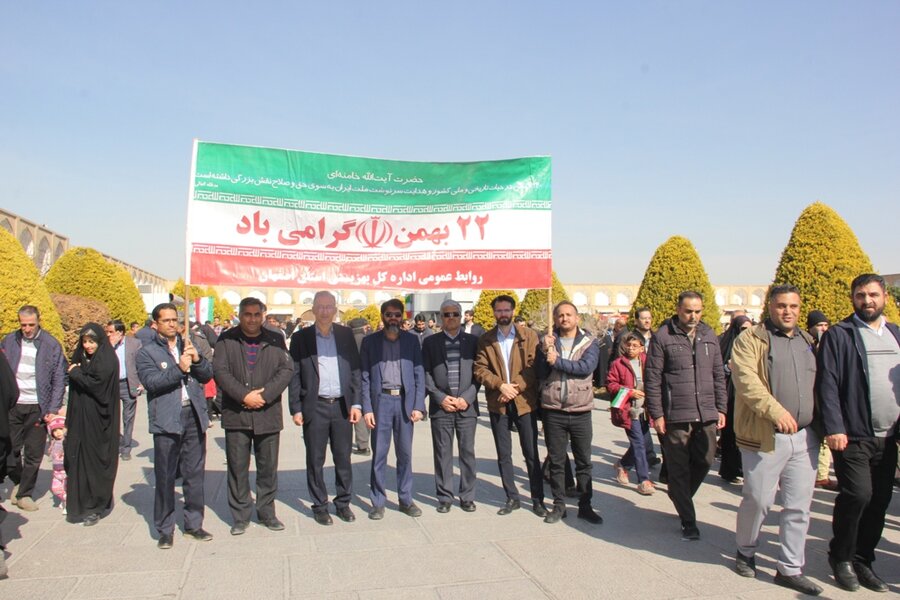 گزارش تصویری| حضور کارکنان بهزیستی در راهپیمایی پرشکوه ۲۲ بهمن