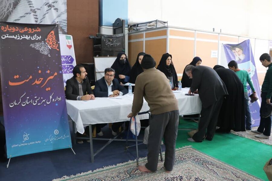 تشکیل میز خدمت بهزیستی استان کرمان