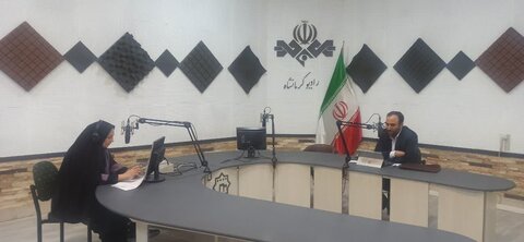 حضور مدیرکل بهزیستی استان کرمانشاه در برنامه زنده رادیویی