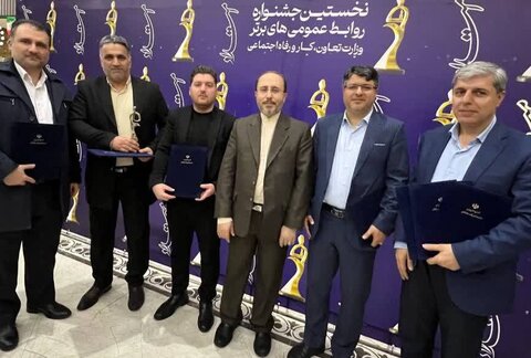 در رسانه| مدیران روابط عمومی آذربایجان شرقی جوایز را درو کردند