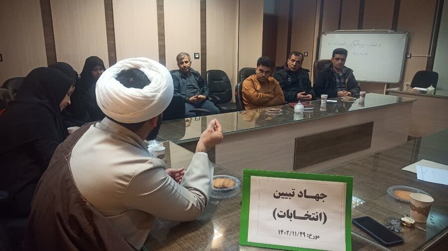 کامیاران/ نشست بصیرتی و روشنگری با موضوع انتخابات