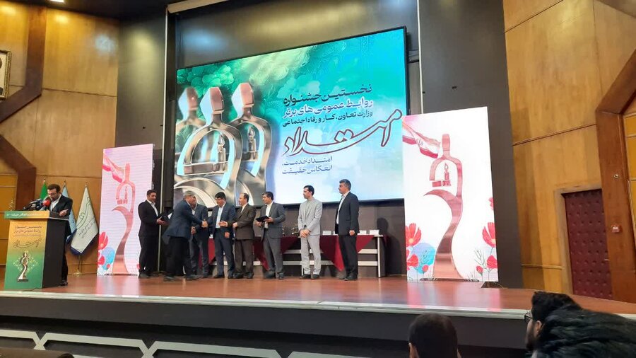 در رسانه| مدیران روابط عمومی آذربایجان شرقی جوایز را درو کردند