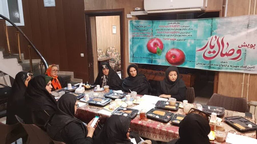شمیرانات | معرفی و اجرای طرخ وصال یار در مراکز شهید آصف و شهید ارشاد