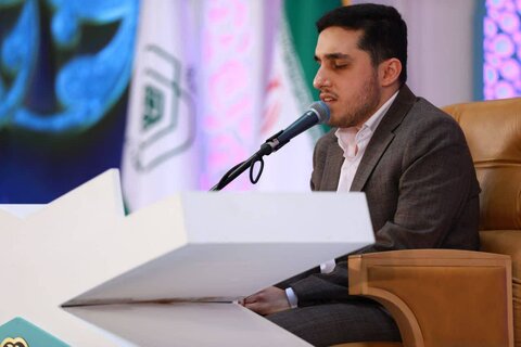 روشندل گیلانی رتبه اول چهلمین دوره مسابقات بین‌المللی قرآن جمهوری اسلامی ایران را کسب کرد