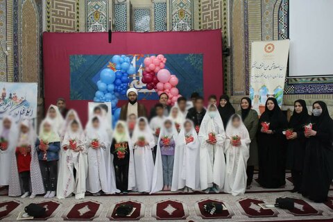 گزارش تصویری| آئین جشن تکلیف فرزندان مقیم مراکز بهزیستی البرز برگزار شد