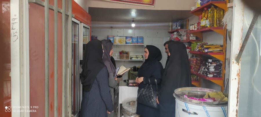 قصرشیرین قصرشیرین
