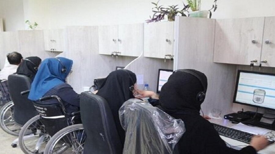 در رسانه| برگزاری نخستین آزمون استخدامی معلولان در آذربایجان شرقی