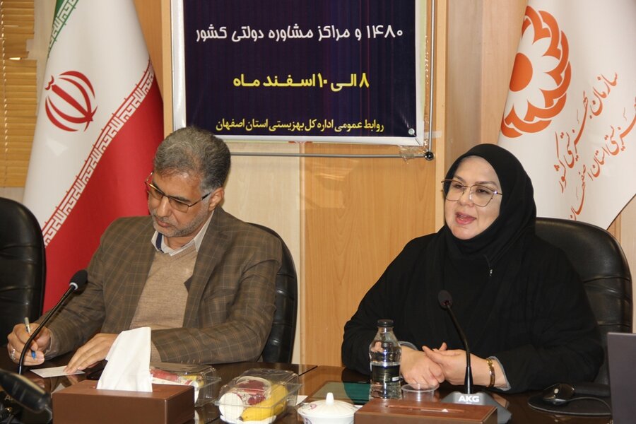 برگزاری دوره آموزشی آسیبشناسی روانی با حضور مشاوران خط ۱۴۸۰ و مشاوران مراکز مشاوره دولتی