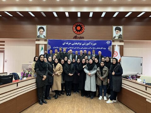 کارگاه آموزشی توانبخشی حرفه ای در بهزیستی مازندران برگزار شد