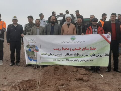 اشتهارد |مراسم روز درختکاری در اشتهارد با غرس ۱۰۰۰ نهال برگزار شد