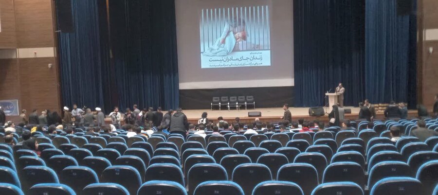مراسم افتتاحیه اولین مرکز نیکوکاری دانش آموزی در کشور با محوریت  آزادسازی زندانیان جرائم غیر عمد