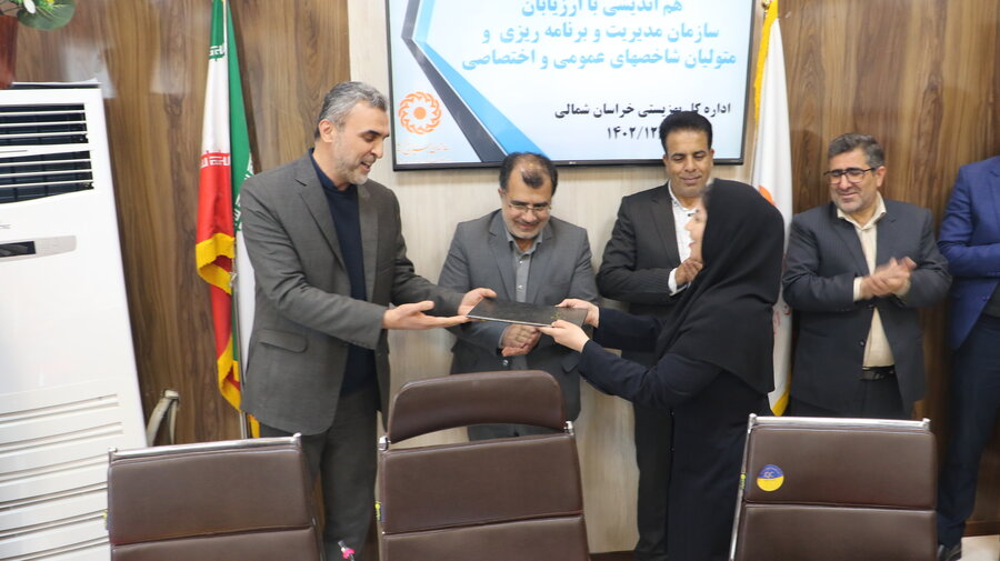 حضور تیم ارزیاب سازمان مدیریت در بهزیستی استان