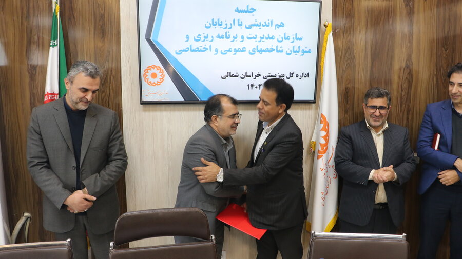 حضور تیم ارزیاب سازمان مدیریت در بهزیستی استان