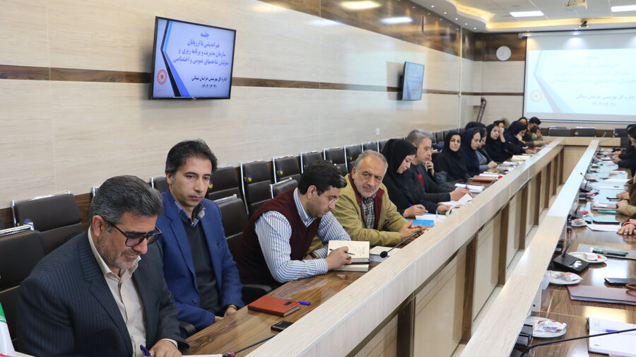 حضور تیم ارزیاب سازمان مدیریت در بهزیستی استان