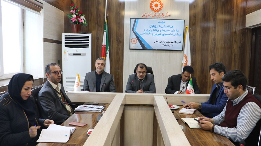 حضور تیم ارزیاب سازمان مدیریت در بهزیستی استان