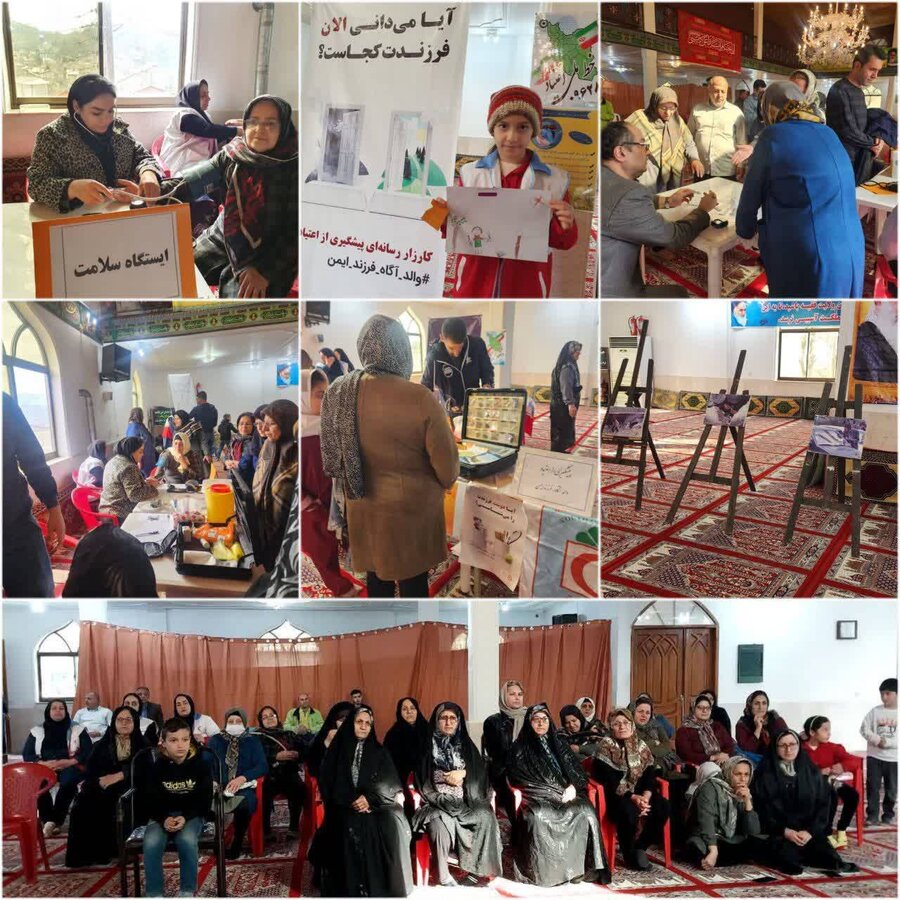 لاهیجان | برگزاری کارزار رسانه ای پیشگیری از اعتیاد در روستای سطلسر شهرستان لاهیجان 