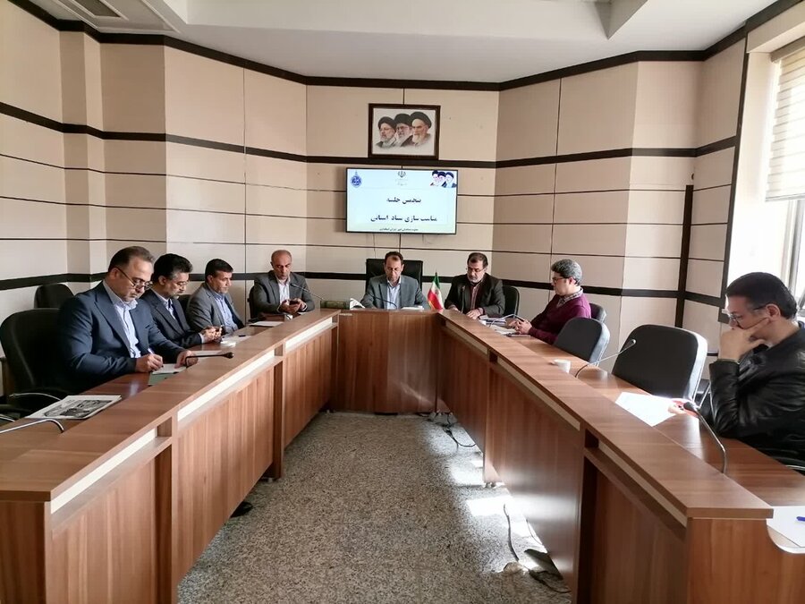 پنجمین جلسه ستاد هماهنگی و پیگیری مناسب سازی