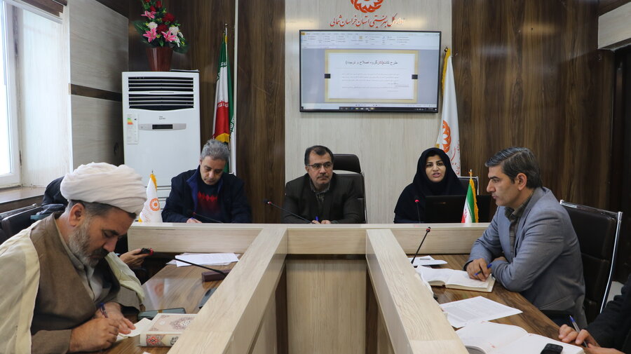 هشتمین جلسه کمیته فرهنگی پیشگیری استان