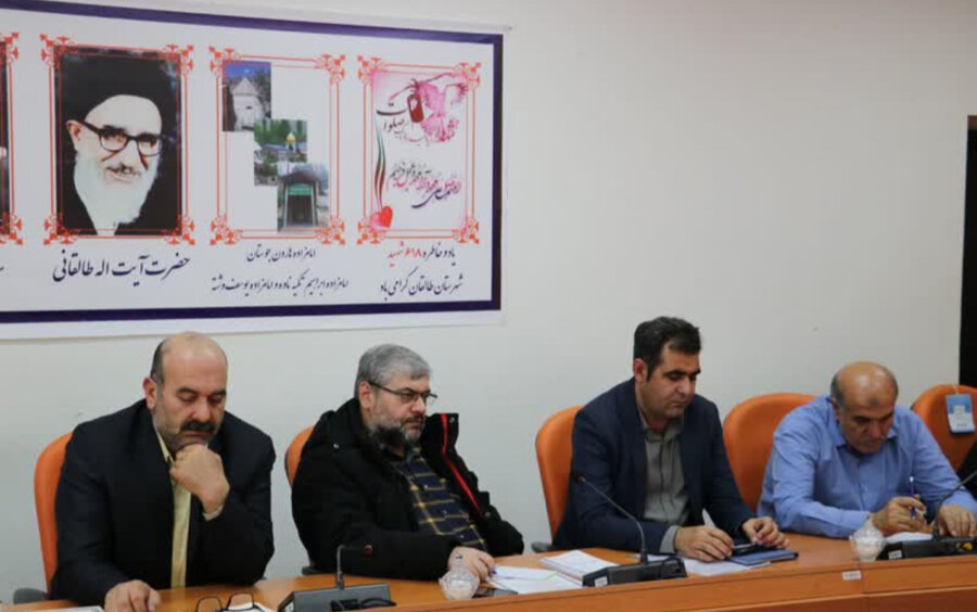 طالقان | دومین جلسه شورای مناسب سازی اماکن و معابر و شورای سالمندان شهرستان طالقان برگزار شد