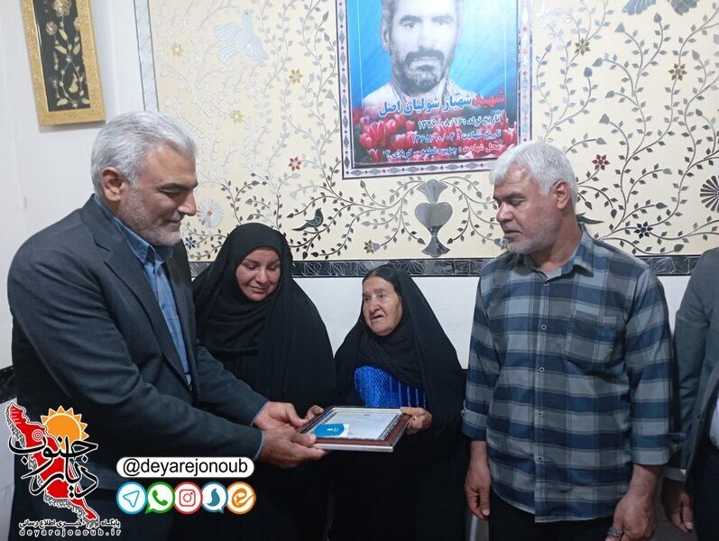 رسانه| دشتستان| دیدار نوروزی رییس بهزیستی دشتستان با خانواده شهید شولیان + تصاویر