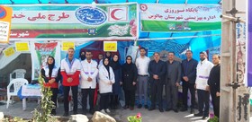 بازدید معاون پشتیبانی و منابع انسانی بهزیستی مازندران از ایستگاه های نوروزی ادارات بهزیستی چالوس و نوشهر