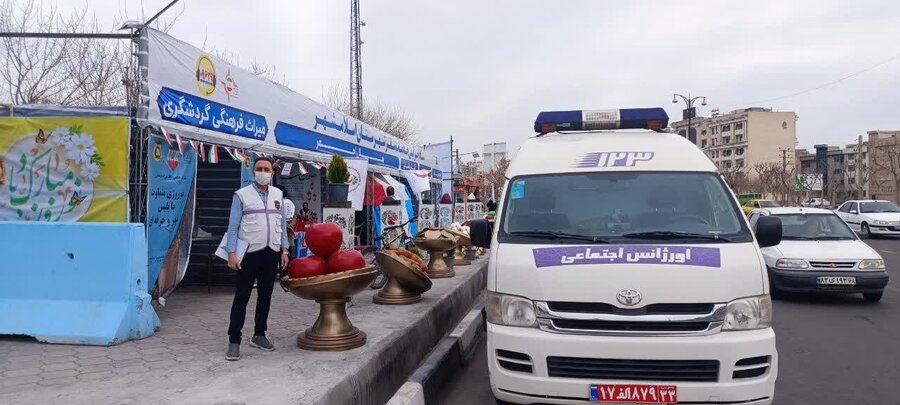 اسلامشهر | خدمت‌رسانی تیم اورژانس اجتماعی  طی ایام نوروز به مردم