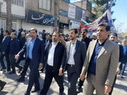 حضور بهزیستی شهرستان‌های کرمانشاه در راهپیمایی روز قدس