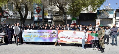 حضور جامعه شریف بهزیستی استان کرمانشاه در راهپیمایی روز قدس