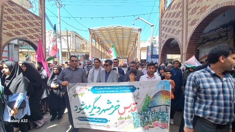 حضور پرشور مدیران و کارکنان بهزیستی خوزستان در راهپیمایی روز قدس